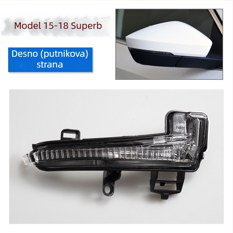 Svetlosni signal za vanjsko ogledalo za Volkswagen, Škoda Superb i Octavia, 2006–2021