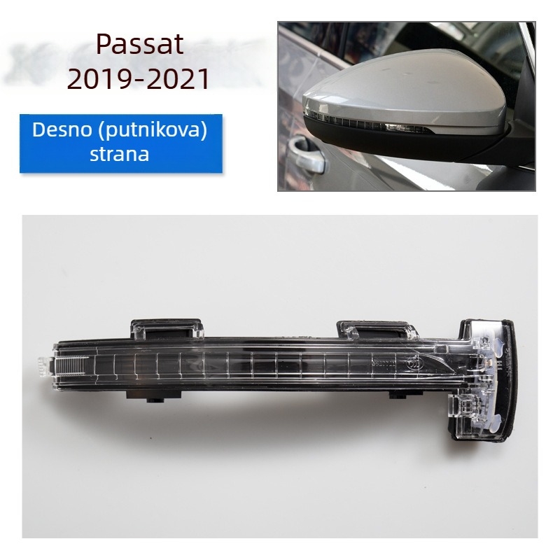 Svetlosni signal za vanjsko ogledalo za Volkswagen, Škoda Superb i Octavia, 2006–2021