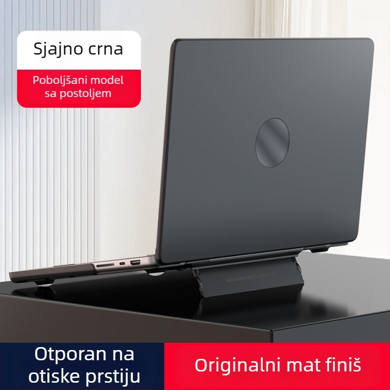 Kućište za MacBook s hladnim podnožjem, kompatibilno s MacBook Air/Pro od 13,3 inča, model A2681 Pro 14.2 M34