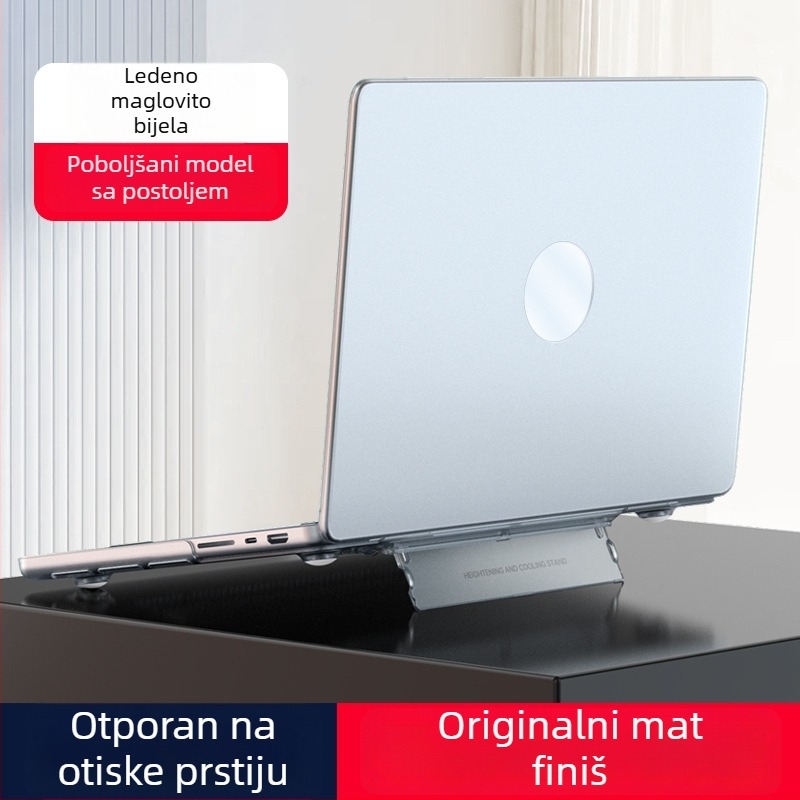 Kućište za MacBook s hladnim podnožjem, kompatibilno s MacBook Air/Pro od 13,3 inča, model A2681 Pro 14.2 M34