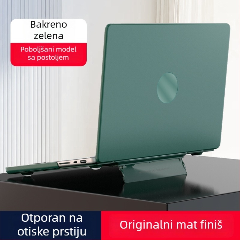 Kućište za MacBook s hladnim podnožjem, kompatibilno s MacBook Air/Pro od 13,3 inča, model A2681 Pro 14.2 M34