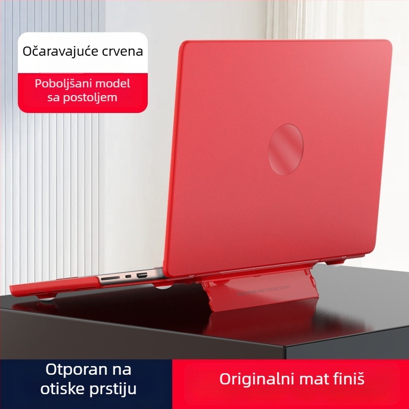Kućište za MacBook s hladnim podnožjem, kompatibilno s MacBook Air/Pro od 13,3 inča, model A2681 Pro 14.2 M34