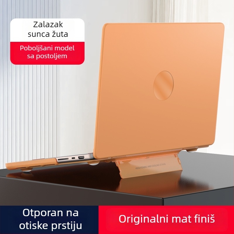 Kućište za MacBook s hladnim podnožjem, kompatibilno s MacBook Air/Pro od 13,3 inča, model A2681 Pro 14.2 M34