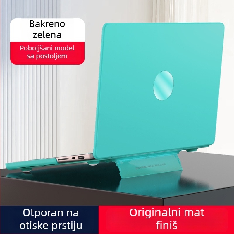 Kućište za MacBook s hladnim podnožjem, kompatibilno s MacBook Air/Pro od 13,3 inča, model A2681 Pro 14.2 M34