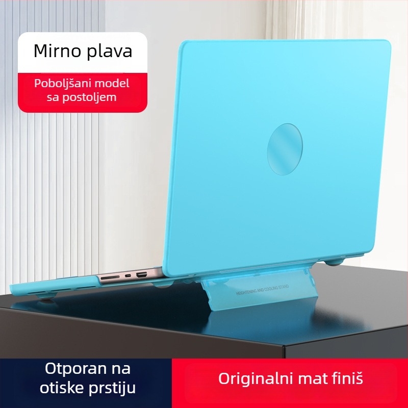 Kućište za MacBook s hladnim podnožjem, kompatibilno s MacBook Air/Pro od 13,3 inča, model A2681 Pro 14.2 M34