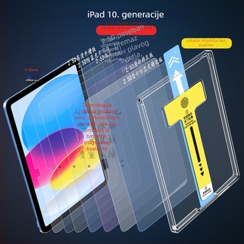 Zaštitno staklo zaslon za iPad 10. generacije (2024) i iPad 11. generacije (2025) – filtr plave svjetlosti, mat završna obrada, 2.5D zaobljene rubove, potpuno prekrivanje zaslona, anti otisci prstiju, otporan na ogrebotine, prašina