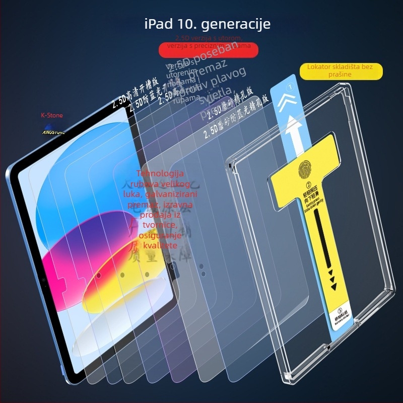 Zaštitno staklo zaslon za iPad 10. generacije (2024) i iPad 11. generacije (2025) – filtr plave svjetlosti, mat završna obrada, 2.5D zaobljene rubove, potpuno prekrivanje zaslona, anti otisci prstiju, otporan na ogrebotine, prašina