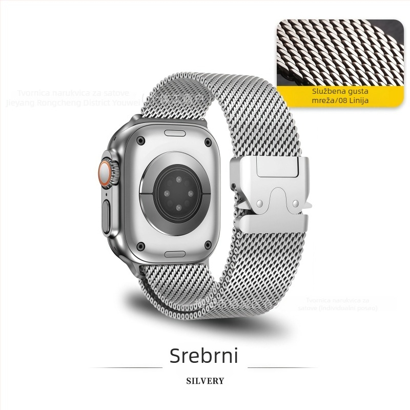 Narukvica za Redmi Watch 6 s Milanese kopčom tipa parachute, kompatibilna s Xiaomi Band 9 Pro i Huawei Fit4