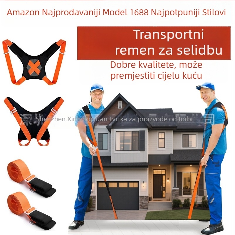 Remeni za prijevoz teških namještaja – čelična kopča + najlon traka (Materijal: čelična kopča + najlon traka; Pokrenuto: 2022; Kategorija: Drugi organizacijski i prašini otporn uređaji; Skladištenje: putovanja, kuhinja, pisaći stol, spavaća soba, dnevni bo