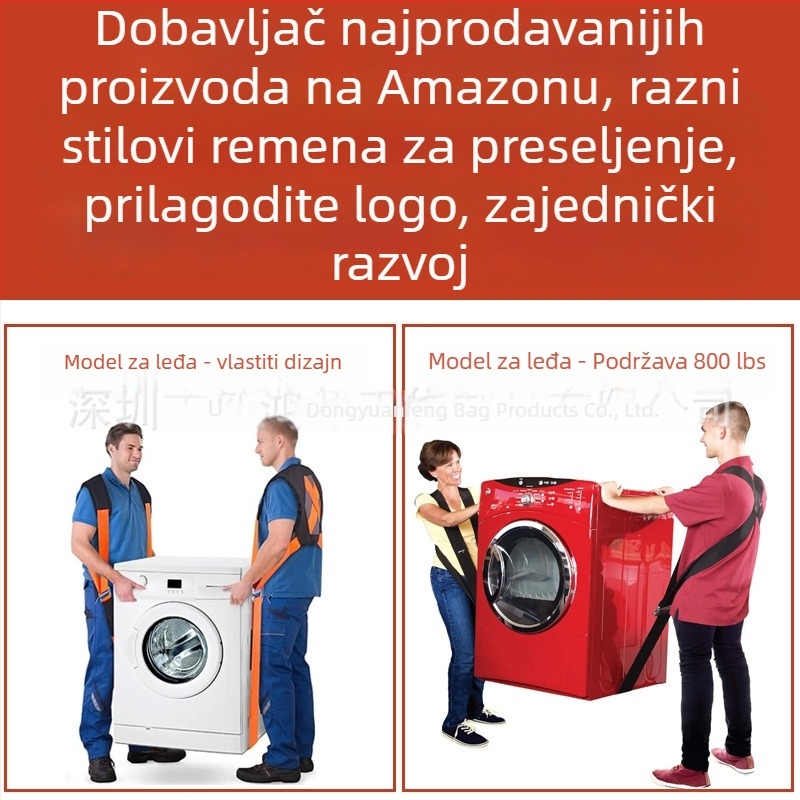 Remeni za prijevoz teških namještaja – čelična kopča + najlon traka (Materijal: čelična kopča + najlon traka; Pokrenuto: 2022; Kategorija: Drugi organizacijski i prašini otporn uređaji; Skladištenje: putovanja, kuhinja, pisaći stol, spavaća soba, dnevni bo