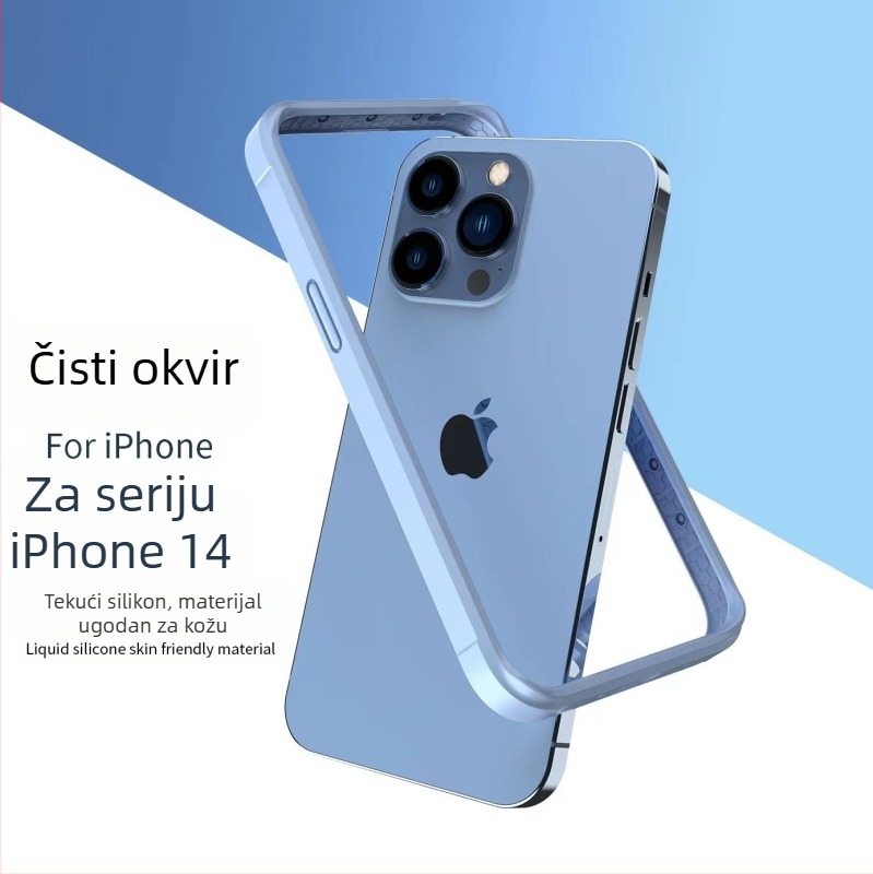 Kućište za iPhone s mekanim silikonskim okvirom i dojmom tekuće kože, crno, kompatibilno s iPhone 11, 12 Pro/12 Pro Max, 13 Pro Max, 14 Pro Max
