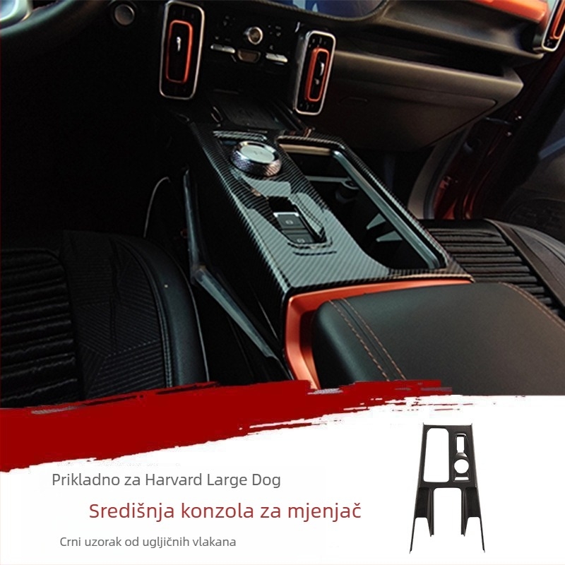 Unutarnji film za automobil – ABS, jedinstveno oblikovanje, otporan na ogrebotine i habanje, kompatibilan s Haval Big Dog; pogodan za otvore za zrak, tipke na upravljaču, navigacijski zaslon i središnju upravljačku ploču.