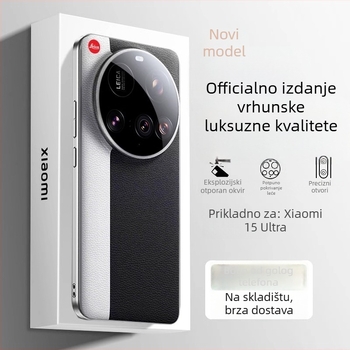 Kućište Xiaomi 15 Ultra – stražnji poklopac, Cortex materijal, zaštita od pada, izrada Impression