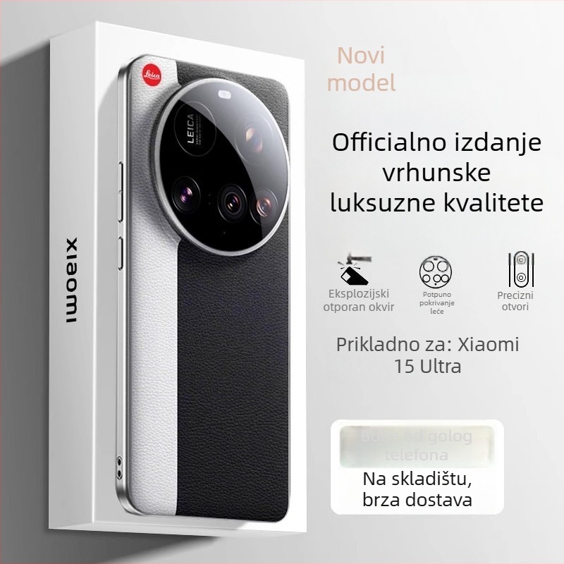 Kućište Xiaomi 15 Ultra – stražnji poklopac, Cortex materijal, zaštita od pada, izrada Impression