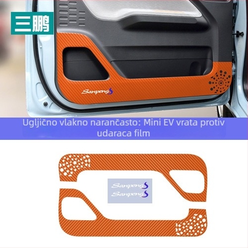 Karbonski unutarnji zaštitni film za vrata i sjedala za Wuling Hongguang MINIEV — samoljepljiv, zaštita od oštećenja