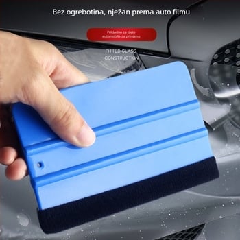 Alat za automobilsku foliju: kvadratni plastični scraper, prilagodljiv