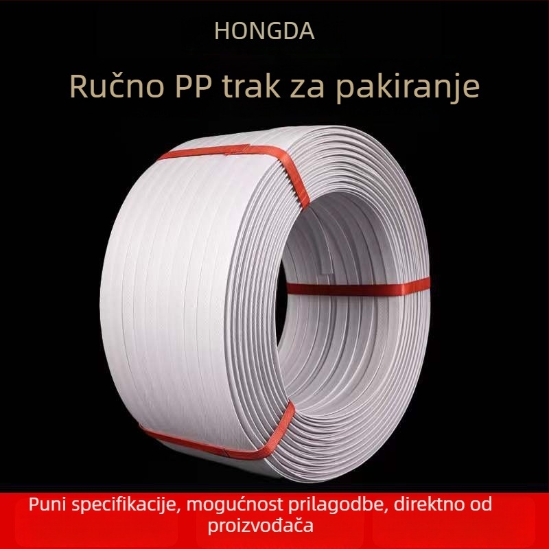 Hongda traka za pakiranje, otpornost na rastezanje 60 kg, za pakiranje kartona, prilagodljiva