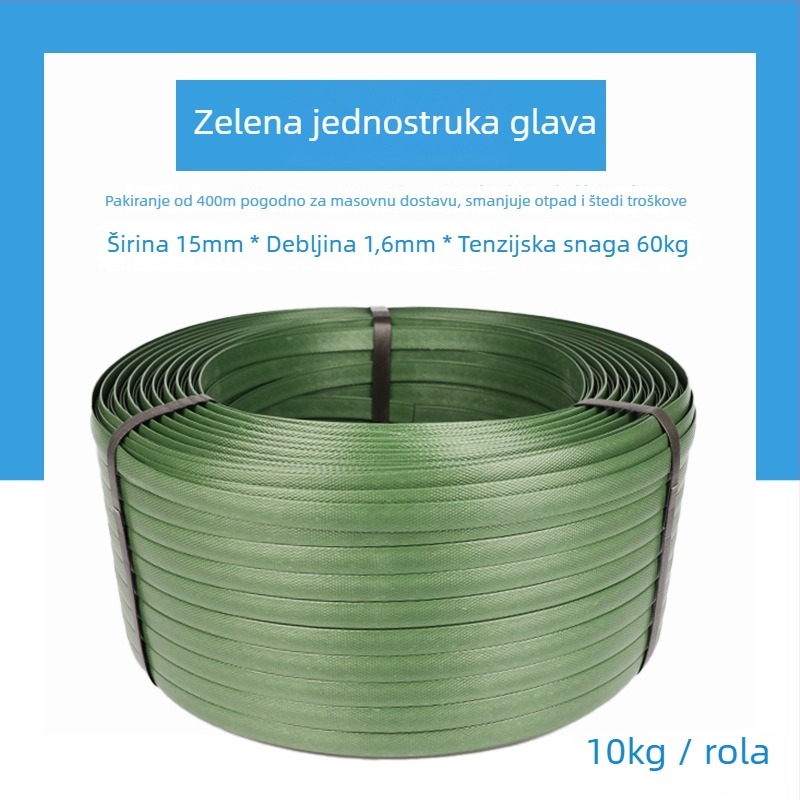 Hongda traka za pakiranje, otpornost na rastezanje 60 kg, za pakiranje kartona, prilagodljiva