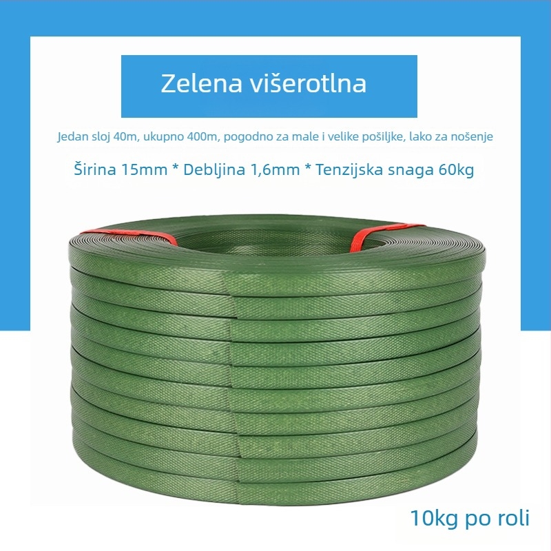 Hongda traka za pakiranje, otpornost na rastezanje 60 kg, za pakiranje kartona, prilagodljiva