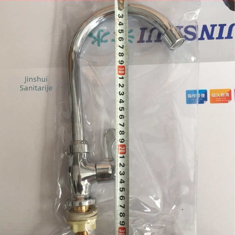 Jinshui 64322 kuhinjska miješalica, tijelo od željeza, bakrena jezgra ventila, vertikalni način ugradnje, moderni minimalistički stil