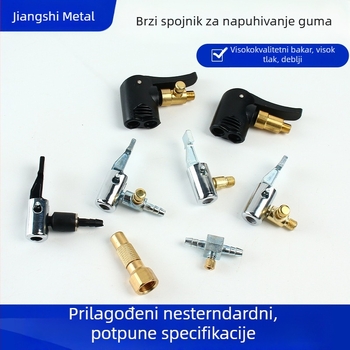 Bezdušni čep za pumpu s dvostrukim američkim i francuskim ventilom, gumeni materijal, snap-on, velika šupljina, za auto i bicikl