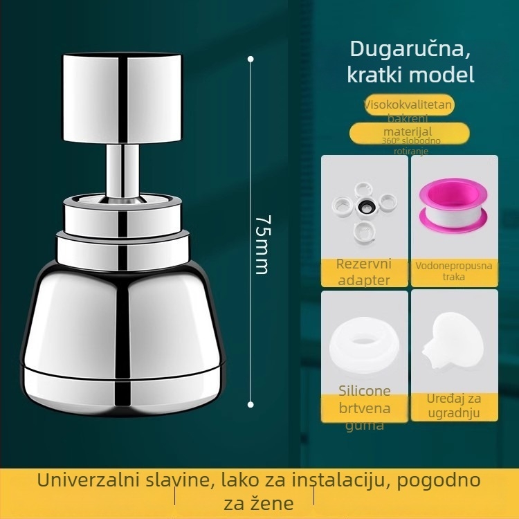 Cjelovita bakrena spojka za slavinu s okretno zaštitom od prskanja i univerzalnim produživačem — ABS/bakar, elektroplatirani završni sloj, 0–100°C, spiralna ugradnja, rotirajuće