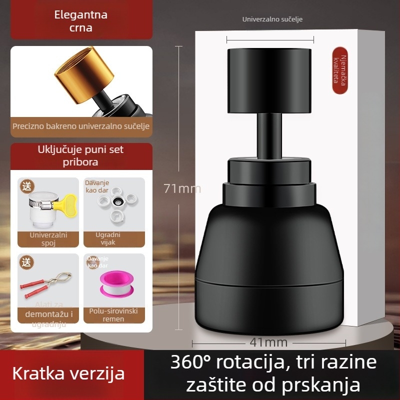 Cjelovita bakrena spojka za slavinu s okretno zaštitom od prskanja i univerzalnim produživačem — ABS/bakar, elektroplatirani završni sloj, 0–100°C, spiralna ugradnja, rotirajuće