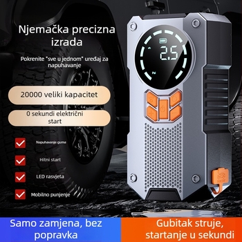 Bežični prijenosni električni kompresor za automobil s napajanjem u nuždi, višenamjenski, 12V
