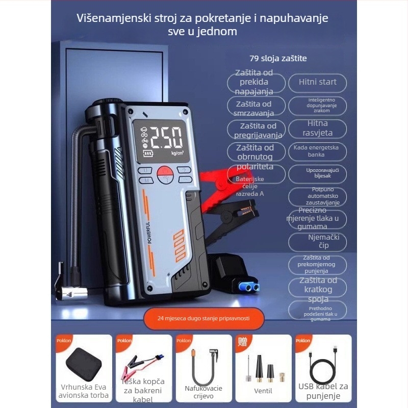 Bežični prijenosni električni kompresor za automobil s napajanjem u nuždi, višenamjenski, 12V