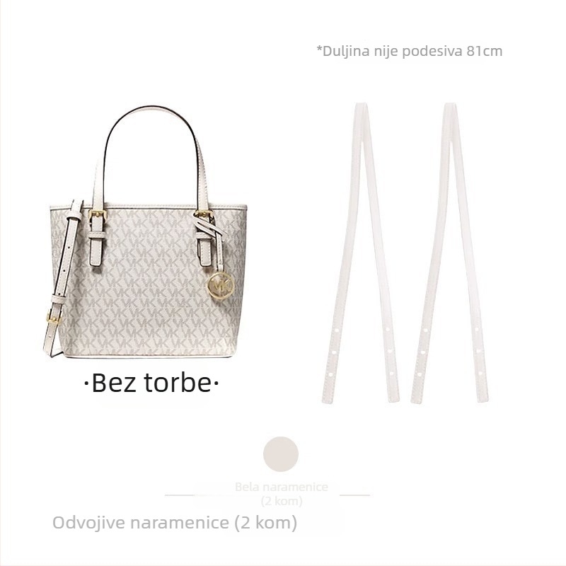 Luobashi kožna naramenica za MK tote torbu – zamjenski produživač naramenice, otporna na habanje i smanjenje opterećenja, ljeto 2023