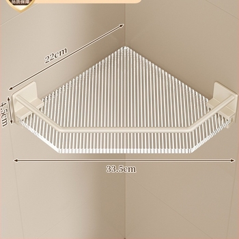 Kupaonski trokutasti kutni polic, bez rupa, konstrukcija od plastike i aluminija, premaz s pečenom bojom, 1 polica, kut u obliku ventilatora