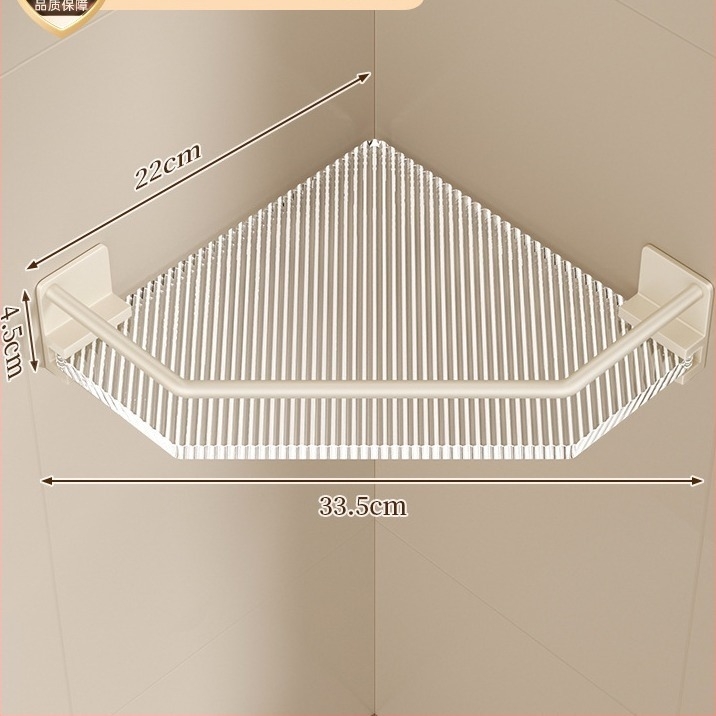 Kupaonski trokutasti kutni polic, bez rupa, konstrukcija od plastike i aluminija, premaz s pečenom bojom, 1 polica, kut u obliku ventilatora