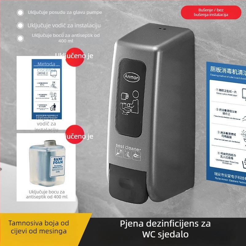 Zidno montirani uređaj za pjenu dezinfekciju toaleta s ručnim pritiskom, ABS, oksidacijski tretman, moderni minimalistički stil