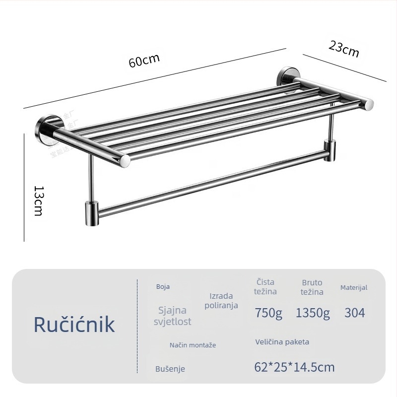 Držač ručnika od nehrđajućeg čelika, dvostruki sloj, polirana površina, otporan na hrđu, nosivost 3–5 kg