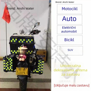 Dekorativna antena za motocikle | Instalacija: navoja | Marka: An shishui