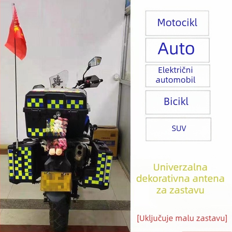 Dekorativna antena za motocikle | Instalacija: navoja | Marka: An shishui