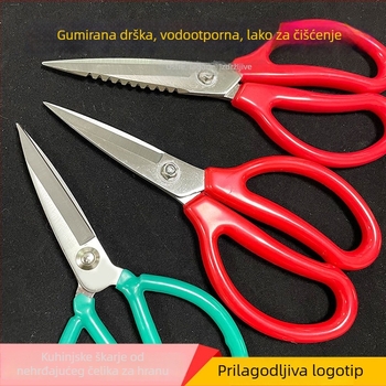 Kuhinjske škarice s gumiranim premazom, nehrđajući čelik, izdržljive, višenamjenske, rezanje kostiju za perad i ribu