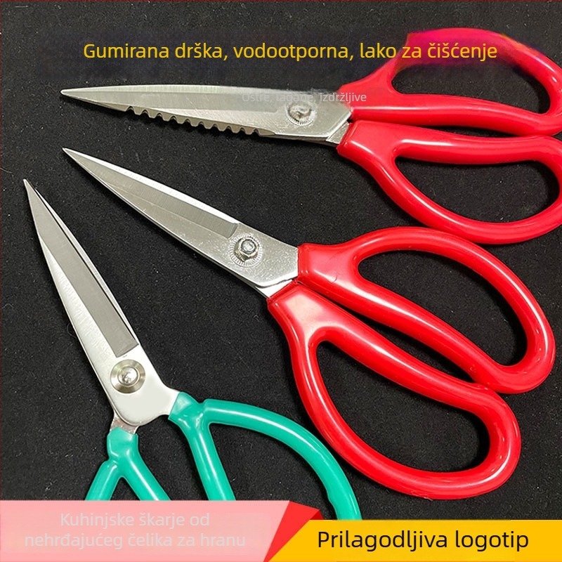 Kuhinjske škarice s gumiranim premazom, nehrđajući čelik, izdržljive, višenamjenske, rezanje kostiju za perad i ribu