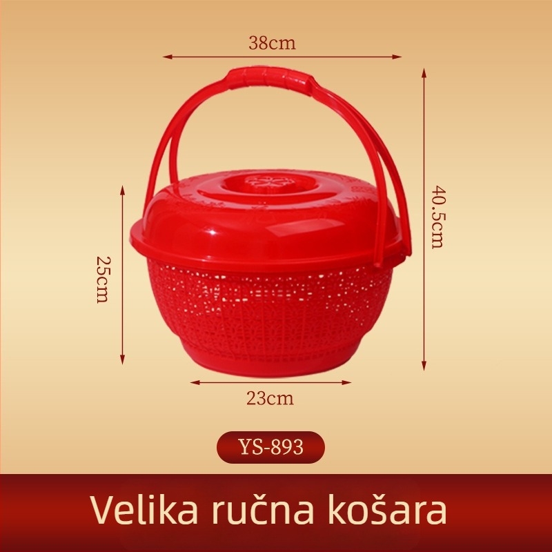 Plastična ručna košara – okruglog oblika, košara za voće, svečani stil, jednostavan stil, Jump marka (Materijal: Plastika; Kategorija: Košara za voće; Stil: Svečani; Tip stila: Jednostavan; Oblik: Okrugli)