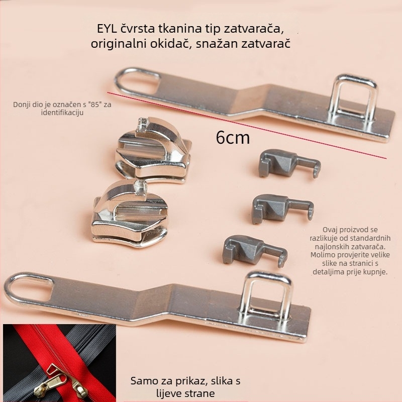 Brava za zatvarač prtljage – Ykks, cinkova legura, stil slonovog trupa, za kuću i torbe, posebni proizvod
