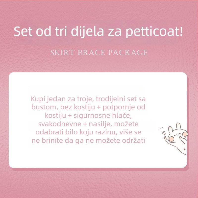 Lolita podrška za suknju, bez kostiju, Marka: Aobai beauty clothing, Odrasli, Godina/sezona oglasa: Drugo
