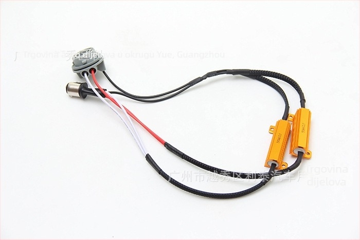 LED dekoder otpornika za svjetla kočnice 3157A/1157/7443 (Model: T20-1157/7443/3157) – 12V, 50W LED, 6000K