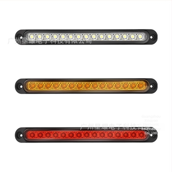 LED stražnje svjetlo za kamion i prikolicu, 15 LED, široki raspon napona 12-24V, 500 lm, vijek trajanja 50 000 h, model 15LED