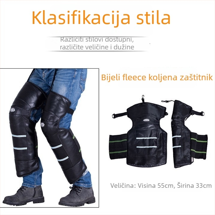 Koljena zaštita za motocikl i vožnju biciklom, zimna topla podstava, otporna na vjetar, debeli PU materijal