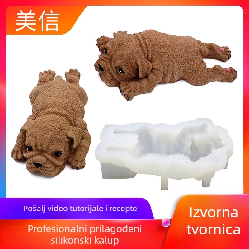 Silikonska kalupa za Shar Pei psa – mousse torta, sladoled i puding; nepravilnog oblika; materijal silikon; stil životinjski jacquard; kalup za pečenje/tortu