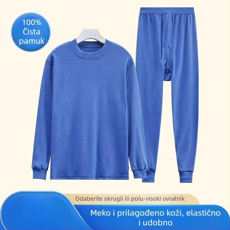 Muški termo set od 100% pamuka, dvodijelni, visok pojas, srednja toplina, srednja debljina