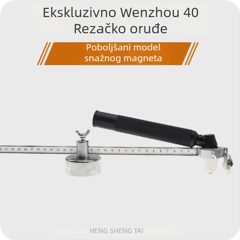 Alat za kružno rezanje za plazma rezanje plamenom, aluminijska legura, marka Xionggu