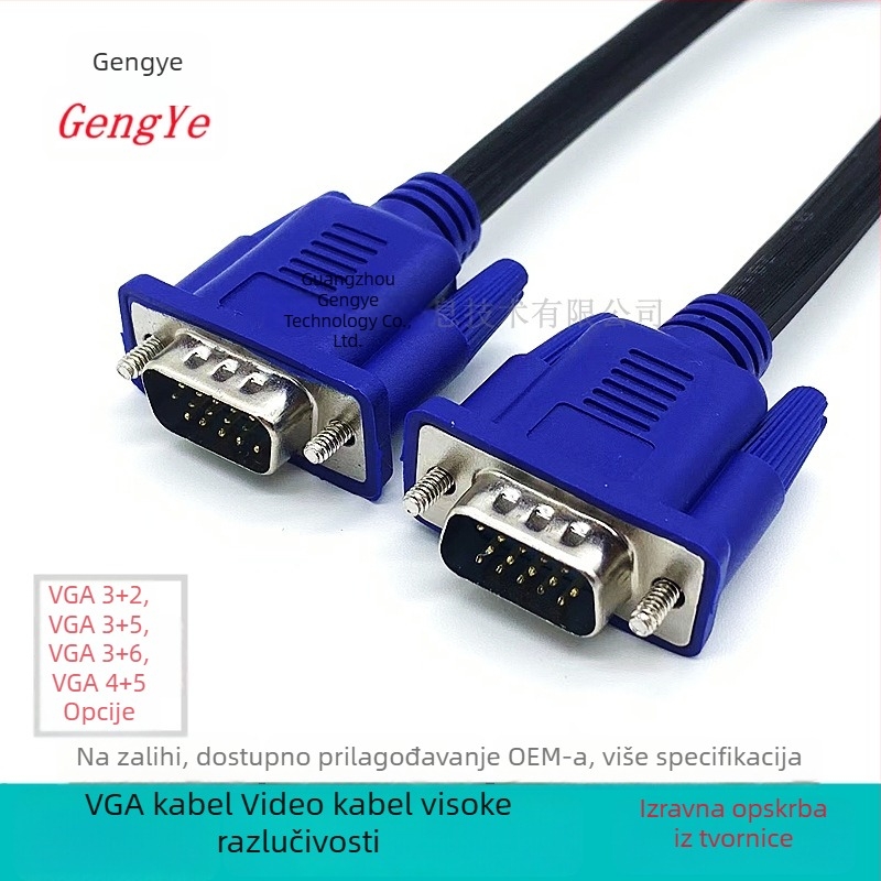 VGA kabel za računalo i monitor, različite duljine: 1,5 m, 3 m, 5 m, 10 m, 15 m, 20 m, 30 m, HD video kabel
