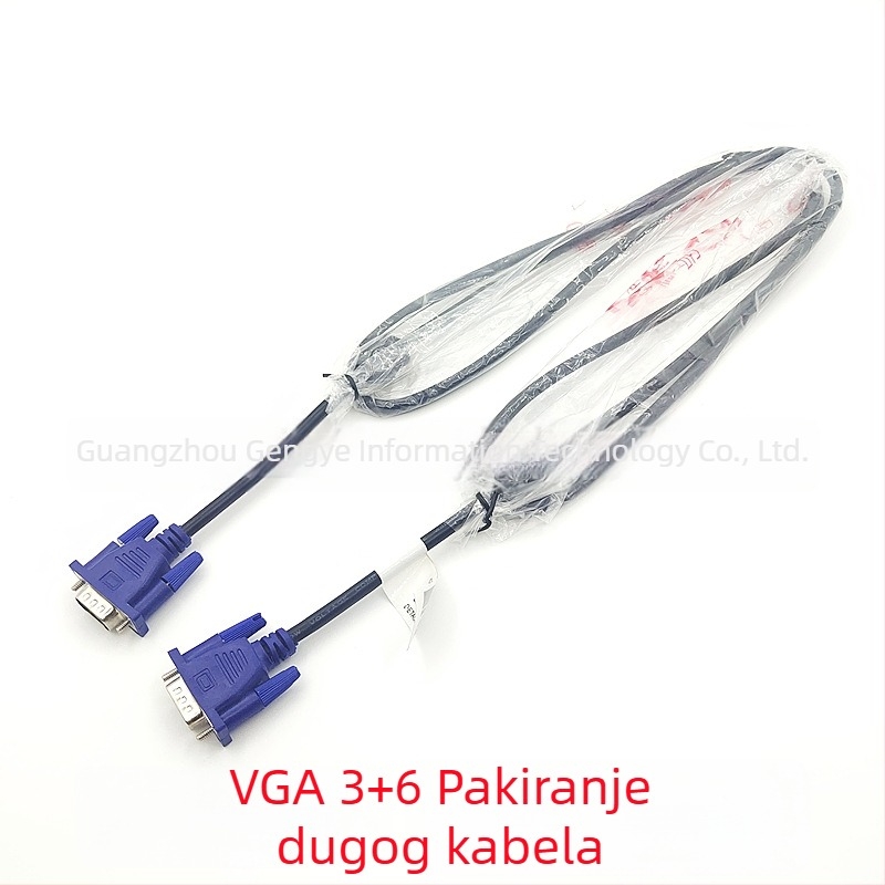 VGA kabel za računalo i monitor, različite duljine: 1,5 m, 3 m, 5 m, 10 m, 15 m, 20 m, 30 m, HD video kabel