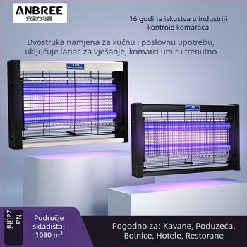 Električna lampa za uništavanje komaraca s ljubičastom svjetlošću za restorane i hotele, visokim naponom, sigurna i tiha, za unutarnje komercijalne prostore.